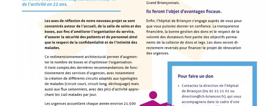 LA RÉNOVATION DES URGENCES & LE MÉCÉNAT